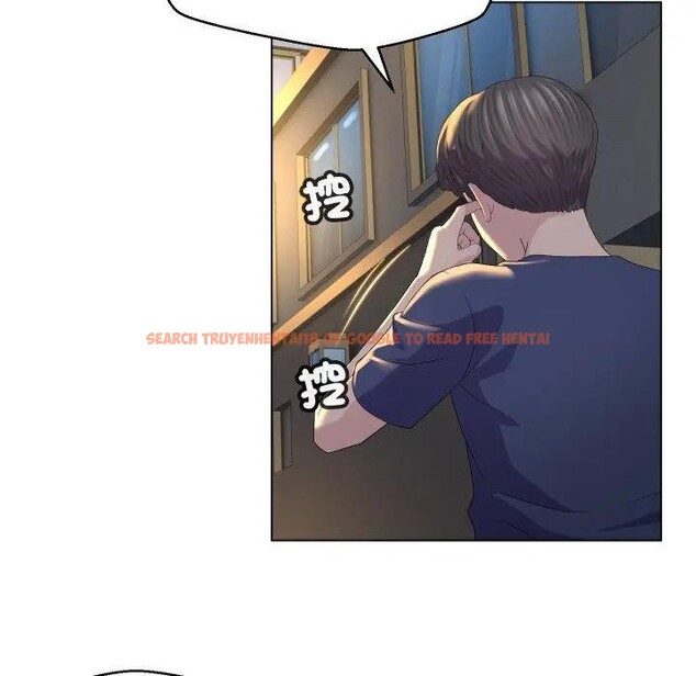 查看漫画每日攻略計畫 - 第1話 - sayhentaiz.net中的4281032图片