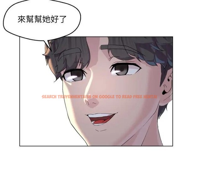 查看漫画每日攻略計畫 - 第1話 - sayhentaiz.net中的4281033图片