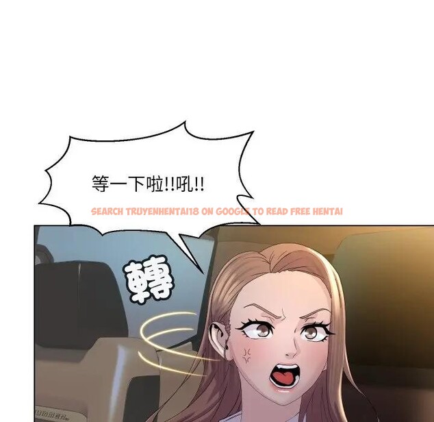 查看漫画每日攻略計畫 - 第1話 - sayhentaiz.net中的4281035图片