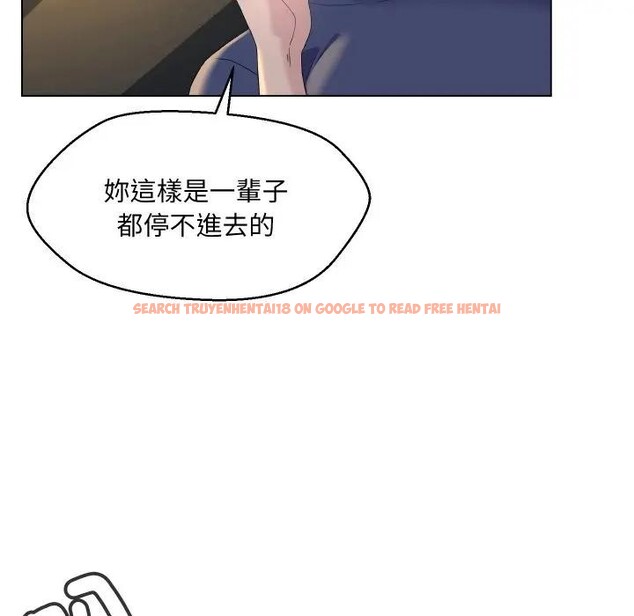 查看漫画每日攻略計畫 - 第1話 - sayhentaiz.net中的4281043图片