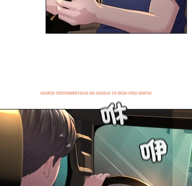 查看漫画每日攻略計畫 - 第1話 - sayhentaiz.net中的4281052图片