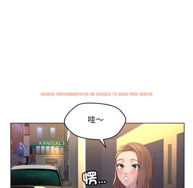 查看漫画每日攻略計畫 - 第1話 - sayhentaiz.net中的4281056图片