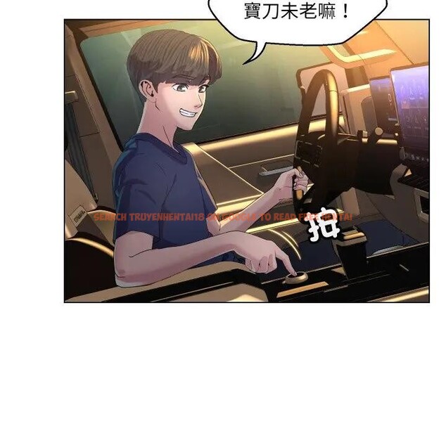 查看漫画每日攻略計畫 - 第1話 - sayhentaiz.net中的4281058图片