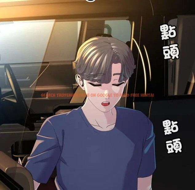 查看漫画每日攻略計畫 - 第1話 - sayhentaiz.net中的4281061图片