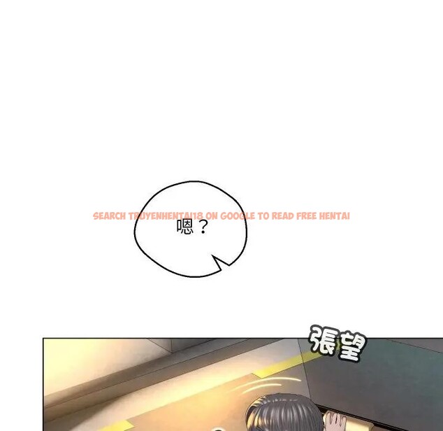 查看漫画每日攻略計畫 - 第1話 - sayhentaiz.net中的4281063图片