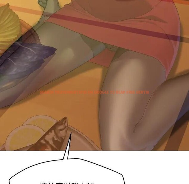 查看漫画每日攻略計畫 - 第1話 - sayhentaiz.net中的4281080图片