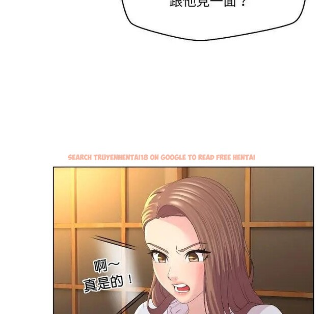 查看漫画每日攻略計畫 - 第1話 - sayhentaiz.net中的4281083图片