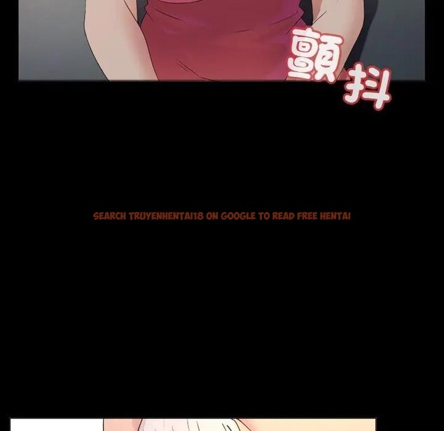 查看漫画每日攻略計畫 - 第1話 - sayhentaiz.net中的4281099图片