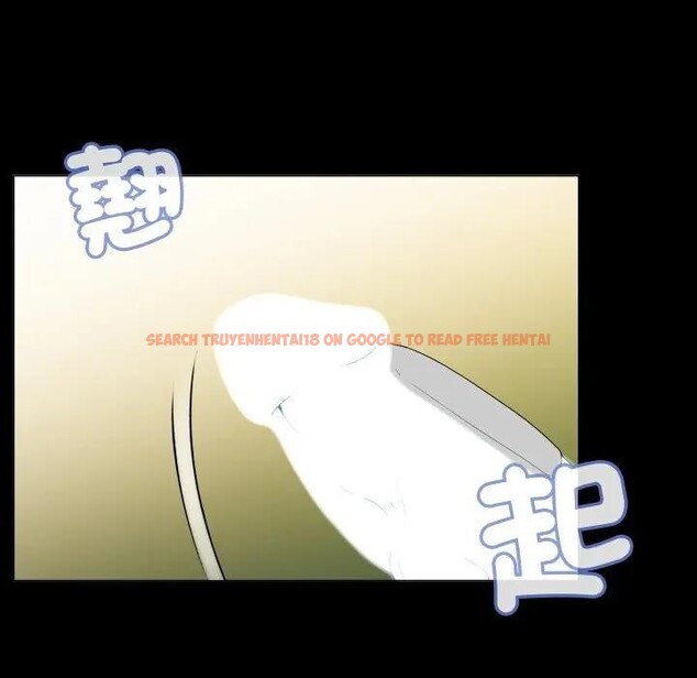 查看漫画每日攻略計畫 - 第1話 - sayhentaiz.net中的4281103图片