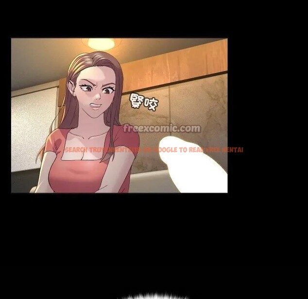 查看漫画每日攻略計畫 - 第1話 - sayhentaiz.net中的4281106图片