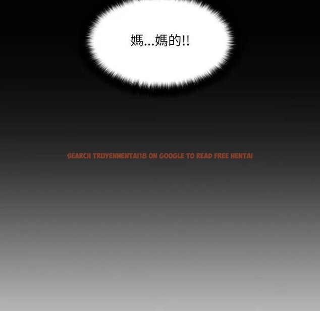 查看漫画每日攻略計畫 - 第1話 - sayhentaiz.net中的4281107图片