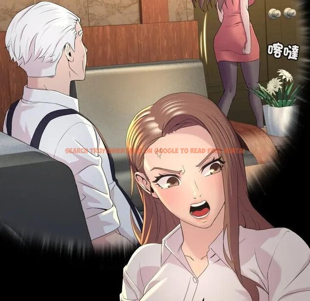 查看漫画每日攻略計畫 - 第1話 - sayhentaiz.net中的4281112图片