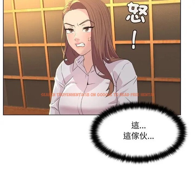 查看漫画每日攻略計畫 - 第1話 - sayhentaiz.net中的4281123图片