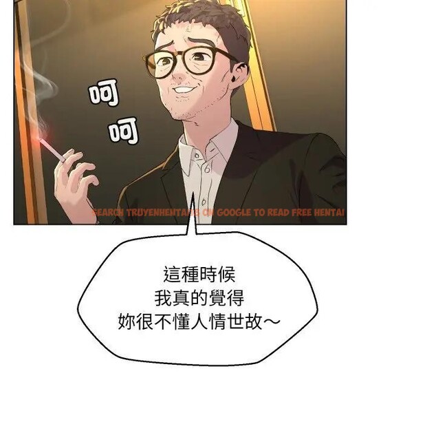 查看漫画每日攻略計畫 - 第1話 - sayhentaiz.net中的4281126图片