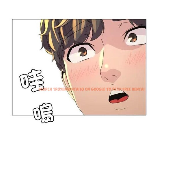 查看漫画每日攻略計畫 - 第1話 - sayhentaiz.net中的4281142图片