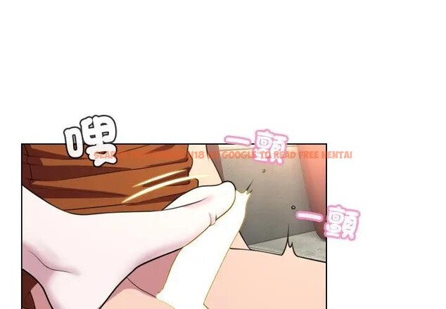 查看漫画每日攻略計畫 - 第10話 - sayhentaiz.net中的4281926图片 查看漫画每日攻略計畫 - 第10話 - sayhentaiz.net中的4281926图片