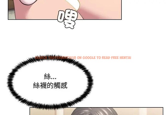 查看漫画每日攻略計畫 - 第10話 - sayhentaiz.net中的4281927图片 查看漫画每日攻略計畫 - 第10話 - sayhentaiz.net中的4281927图片