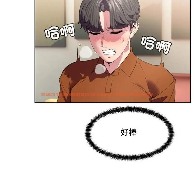 查看漫画每日攻略計畫 - 第10話 - sayhentaiz.net中的4281928图片 查看漫画每日攻略計畫 - 第10話 - sayhentaiz.net中的4281928图片