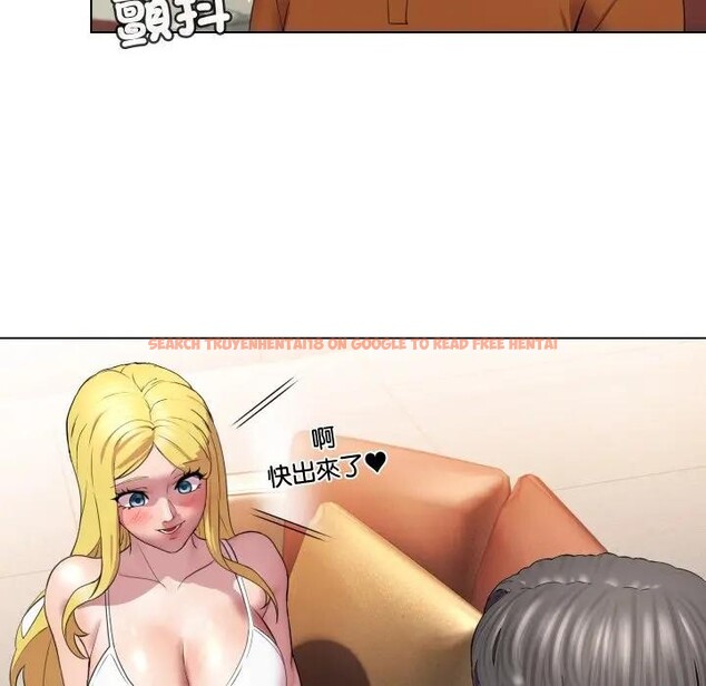 查看漫画每日攻略計畫 - 第10話 - sayhentaiz.net中的4281931图片 查看漫画每日攻略計畫 - 第10話 - sayhentaiz.net中的4281931图片