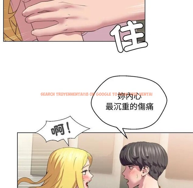 查看漫画每日攻略計畫 - 第10話 - sayhentaiz.net中的4281936图片 查看漫画每日攻略計畫 - 第10話 - sayhentaiz.net中的4281936图片