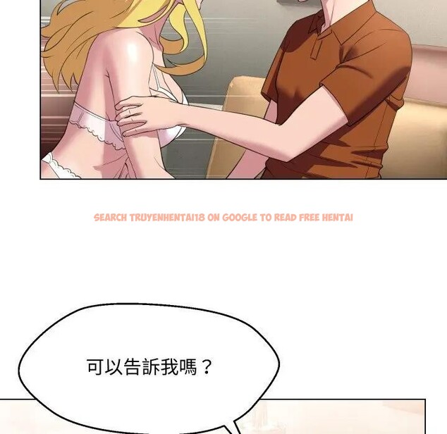 查看漫画每日攻略計畫 - 第10話 - sayhentaiz.net中的4281937图片 查看漫画每日攻略計畫 - 第10話 - sayhentaiz.net中的4281937图片