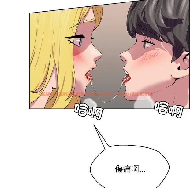 查看漫画每日攻略計畫 - 第10話 - sayhentaiz.net中的4281941图片 查看漫画每日攻略計畫 - 第10話 - sayhentaiz.net中的4281941图片