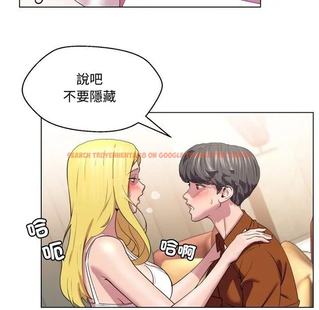 查看漫画每日攻略計畫 - 第10話 - sayhentaiz.net中的4281943图片 查看漫画每日攻略計畫 - 第10話 - sayhentaiz.net中的4281943图片