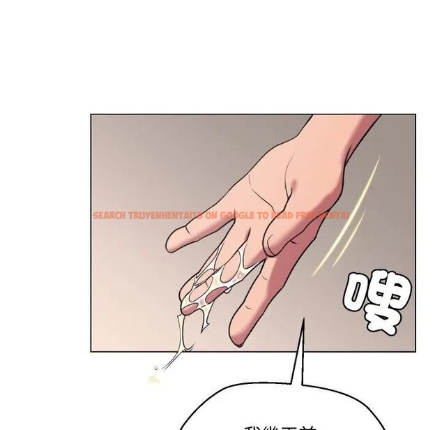 查看漫画每日攻略計畫 - 第10話 - sayhentaiz.net中的4281945图片 查看漫画每日攻略計畫 - 第10話 - sayhentaiz.net中的4281945图片