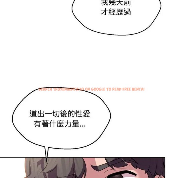 查看漫画每日攻略計畫 - 第10話 - sayhentaiz.net中的4281946图片 查看漫画每日攻略計畫 - 第10話 - sayhentaiz.net中的4281946图片