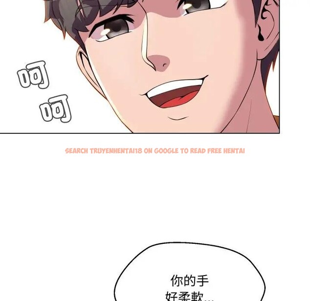 查看漫画每日攻略計畫 - 第10話 - sayhentaiz.net中的4281947图片 查看漫画每日攻略計畫 - 第10話 - sayhentaiz.net中的4281947图片