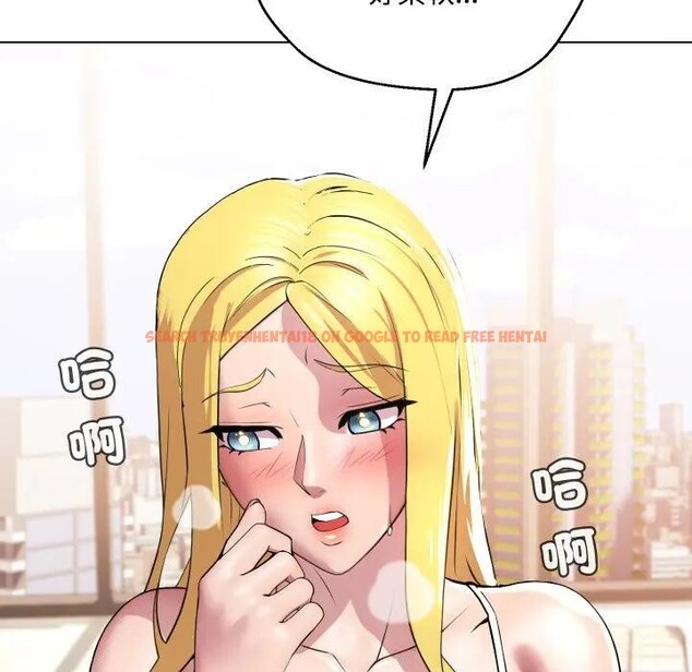 查看漫画每日攻略計畫 - 第10話 - sayhentaiz.net中的4281948图片 查看漫画每日攻略計畫 - 第10話 - sayhentaiz.net中的4281948图片