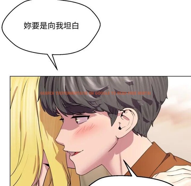 查看漫画每日攻略計畫 - 第10話 - sayhentaiz.net中的4281950图片 查看漫画每日攻略計畫 - 第10話 - sayhentaiz.net中的4281950图片