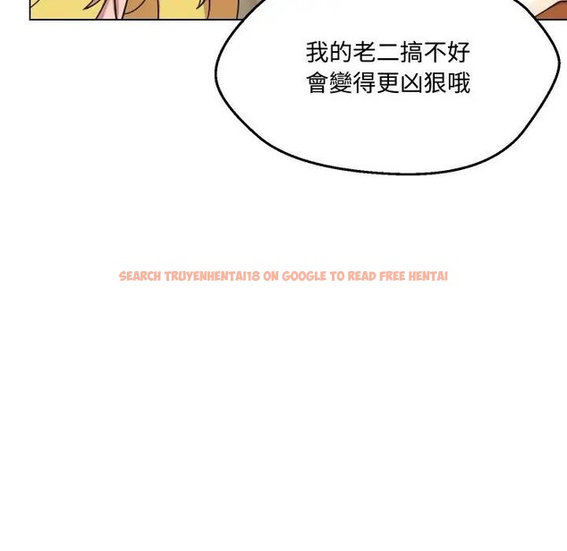 查看漫画每日攻略計畫 - 第10話 - sayhentaiz.net中的4281951图片 查看漫画每日攻略計畫 - 第10話 - sayhentaiz.net中的4281951图片