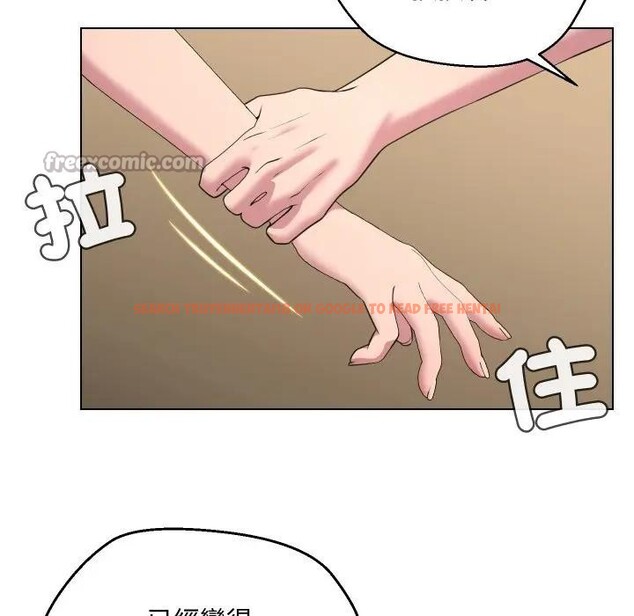 查看漫画每日攻略計畫 - 第10話 - sayhentaiz.net中的4281953图片 查看漫画每日攻略計畫 - 第10話 - sayhentaiz.net中的4281953图片