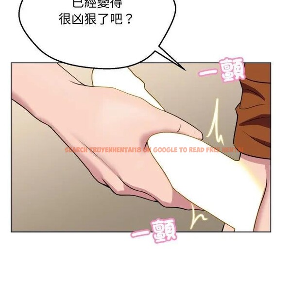 查看漫画每日攻略計畫 - 第10話 - sayhentaiz.net中的4281954图片 查看漫画每日攻略計畫 - 第10話 - sayhentaiz.net中的4281954图片