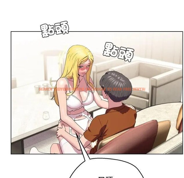 查看漫画每日攻略計畫 - 第10話 - sayhentaiz.net中的4281955图片 查看漫画每日攻略計畫 - 第10話 - sayhentaiz.net中的4281955图片