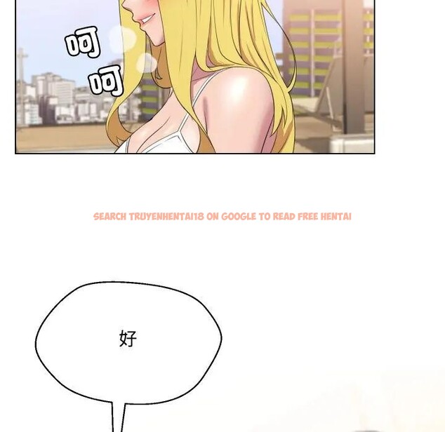 查看漫画每日攻略計畫 - 第10話 - sayhentaiz.net中的4281967图片 查看漫画每日攻略計畫 - 第10話 - sayhentaiz.net中的4281967图片