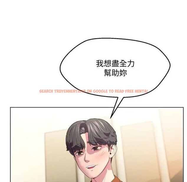 查看漫画每日攻略計畫 - 第10話 - sayhentaiz.net中的4281971图片 查看漫画每日攻略計畫 - 第10話 - sayhentaiz.net中的4281971图片