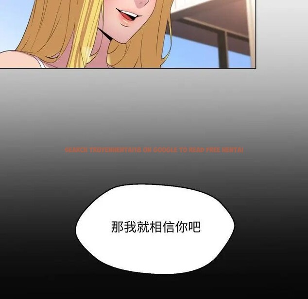 查看漫画每日攻略計畫 - 第10話 - sayhentaiz.net中的4281973图片 查看漫画每日攻略計畫 - 第10話 - sayhentaiz.net中的4281973图片