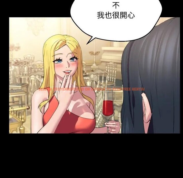 查看漫画每日攻略計畫 - 第10話 - sayhentaiz.net中的4281978图片 查看漫画每日攻略計畫 - 第10話 - sayhentaiz.net中的4281978图片