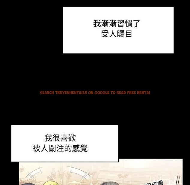 查看漫画每日攻略計畫 - 第10話 - sayhentaiz.net中的4281980图片 查看漫画每日攻略計畫 - 第10話 - sayhentaiz.net中的4281980图片