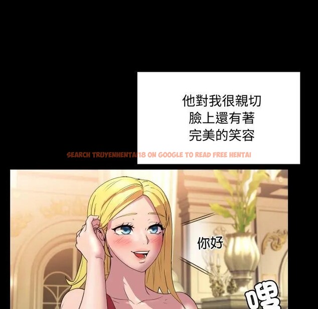 查看漫画每日攻略計畫 - 第10話 - sayhentaiz.net中的4281984图片 查看漫画每日攻略計畫 - 第10話 - sayhentaiz.net中的4281984图片