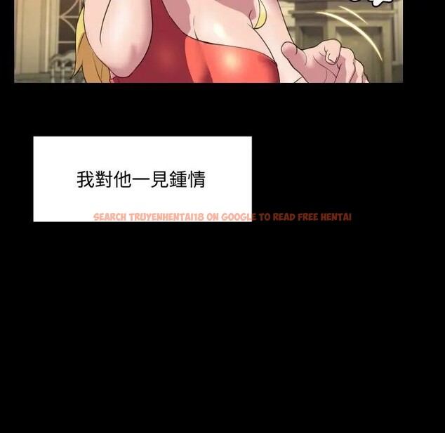 查看漫画每日攻略計畫 - 第10話 - sayhentaiz.net中的4281985图片 查看漫画每日攻略計畫 - 第10話 - sayhentaiz.net中的4281985图片