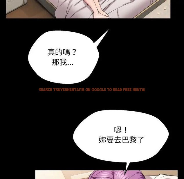 查看漫画每日攻略計畫 - 第10話 - sayhentaiz.net中的4281988图片 查看漫画每日攻略計畫 - 第10話 - sayhentaiz.net中的4281988图片