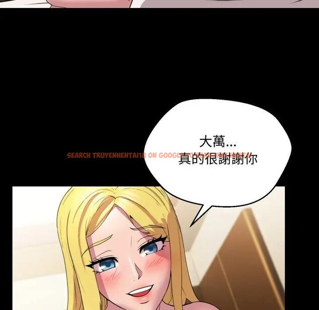 查看漫画每日攻略計畫 - 第10話 - sayhentaiz.net中的4281991图片 查看漫画每日攻略計畫 - 第10話 - sayhentaiz.net中的4281991图片