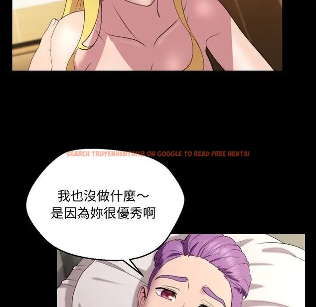 查看漫画每日攻略計畫 - 第10話 - sayhentaiz.net中的4281992图片 查看漫画每日攻略計畫 - 第10話 - sayhentaiz.net中的4281992图片