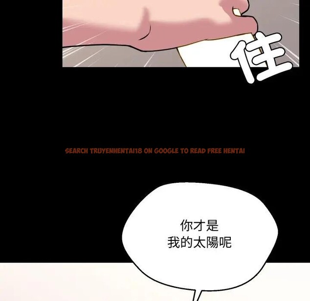查看漫画每日攻略計畫 - 第10話 - sayhentaiz.net中的4281995图片 查看漫画每日攻略計畫 - 第10話 - sayhentaiz.net中的4281995图片
