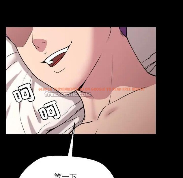 查看漫画每日攻略計畫 - 第10話 - sayhentaiz.net中的4281998图片 查看漫画每日攻略計畫 - 第10話 - sayhentaiz.net中的4281998图片