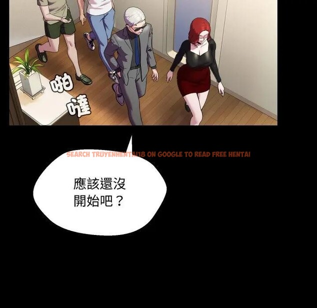 查看漫画每日攻略計畫 - 第10話 - sayhentaiz.net中的4282002图片 查看漫画每日攻略計畫 - 第10話 - sayhentaiz.net中的4282002图片