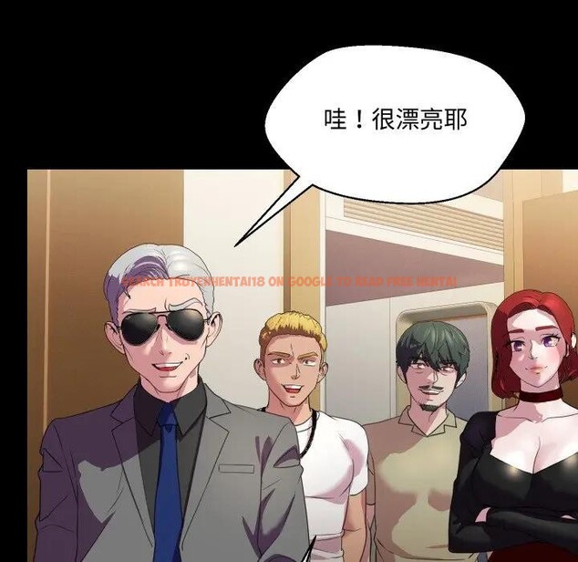 查看漫画每日攻略計畫 - 第10話 - sayhentaiz.net中的4282003图片 查看漫画每日攻略計畫 - 第10話 - sayhentaiz.net中的4282003图片